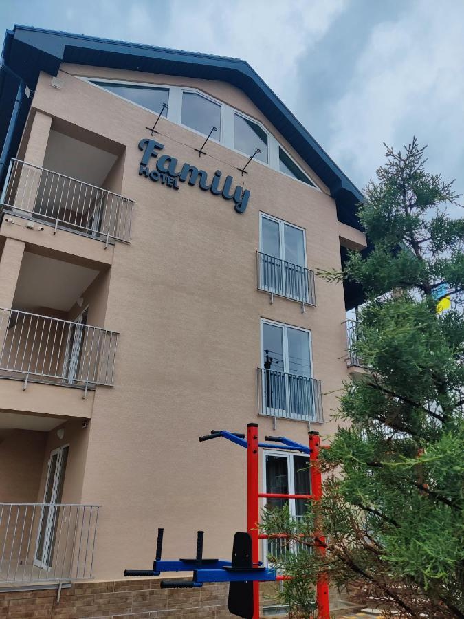 Family Hotel 格里比夫卡 外观 照片